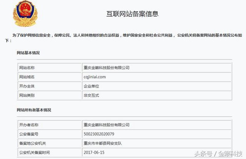 会计服务在企业运营中的重要性与未来趋势
