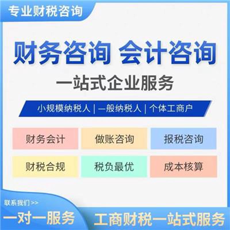 知识产权代理：企业在创新道路上的守护者