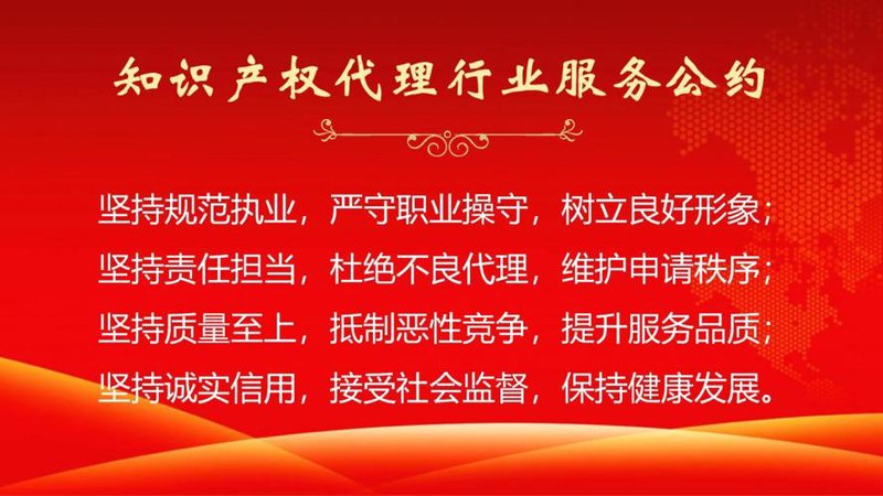 企业股权变更：如何高效代办