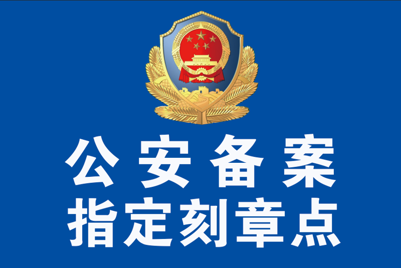 股权变更,企业发展的新航标