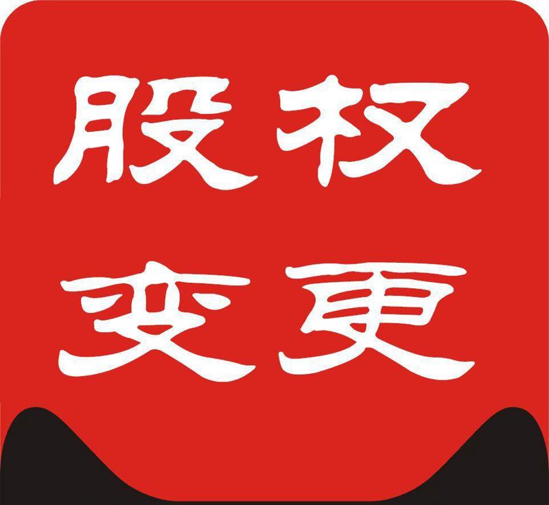 会计咨询行业的最新动态