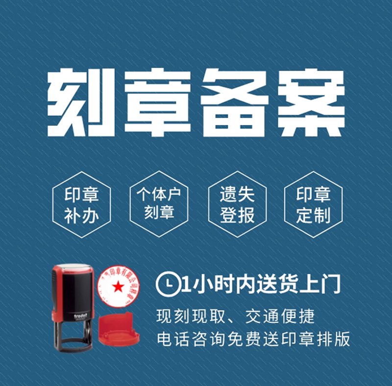 会计咨询——企业成长的导航灯